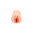 Endurance Jack Ass Stroker Collection Cherie Cream image3