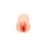 Endurance Jack Ass Stroker Collection Jenna Cream image3