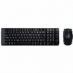 Keyboard and Mouse Logitech 920-003168 Black QWERTY image1