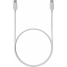 USB Cable Xtorm CXG2070 White image1