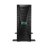 Server HPE P87795-425 480 GB SSD image1