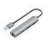 USB Hub Aisens ASUC-4P035-GR Grey image4