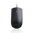 Mouse Lenovo 5266214 Black 1600 dpi image3