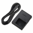 Portable charger Canon 9969B001 image1