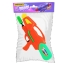 Water Pistol Marbueno 50 x 24,5 cm image1