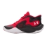 Basketball Shoes for Children Under Armour Gs Jet '25 image5