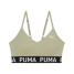 Sports Bra Puma Move Strong Olive image1