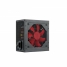 Gaming Power Supply Tempest PSU PRO 850W image2