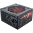 Gaming Power Supply Tempest PSU PRO 850W image1