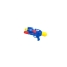 Water Pistol Marbueno 32,1 x 14,3 cm image2