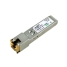 MultiMode SFP Fibre Module SonicWall 01-SSC-9791 (Refurbished A) image2