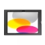 Tablet Mount Compulocks 209SWLB Black image3