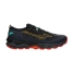 Men's trail running shoes (mountain running) Mizuno Wave Daichi 9 Dark grey image1