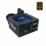 Power supply CoolBox COO-FACPO-650 ATX 650 W 80 Plus Bronze image1