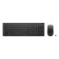 Keyboard and Mouse Lenovo 4X31R64484 image1