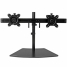 Screen Table Support Startech ARMBARDUO            image1