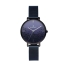 Ladies' Watch Radiant RA525601 image2