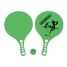 Beach Spades with Ball Marbueno Green image1