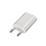 Wall Charger Aisens A110-0063 White 5 W image1