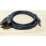 Cable Elo Touch Systems E710549 image1