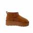Ladies ankle boots XTI Brown image1
