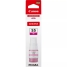 HDMI Cable Canon 6290C001 Magenta image3