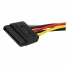SATA Cable Startech PYO2SATA             image2
