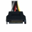 SATA Cable Startech PYO2SATA             image3