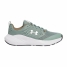 Trainers Under Armour Charged Commit Khaki Men image1