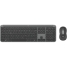 Keyboard and Mouse Logitech 920-012504 Graphite German QWERTZ image1