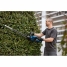 Hedge trimmer BOSCH 06008C9500 18 V image4