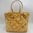 Multi-purpose basket Wood (Refurbished A) image2