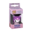 Collectable Figures Funko Pop! 86875 Stick Multicolour image1