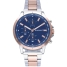 Men's Watch Radiant RA611702 image1