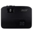 Projector Acer MR.JX711.001 image1