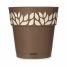 Self-watering flowerpot Stefanplast Cloe Brown Plastic 25 x 25 x 25 cm (6 Units) image2