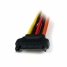 SATA Cable Startech PYO2LSATA            image2