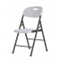 Marbueno Folding Chair Resin White 44x53x83 cm Catering, Beach & Camping 10531 image1