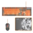 Keyboard and Mouse FR-TEC Dragon Ball Spanish Qwerty Orange image1