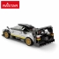 Construction set Pagani Car 387 Pieces image6