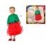 Costume for Babies Th3 Party image6