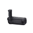 Cable Canon BG-R20EP image1