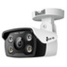 Surveillance Camcorder TP-Link VIGI C340 image1