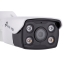 Surveillance Camcorder TP-Link VIGI C340 image2
