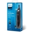 Nose and Ear Hair Trimmer Philips Serie 2000 image2