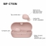 Headphones Sony WF-C710NP Pink image2