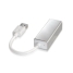 USB to Ethernet Adapter Aisens A106-0049 image3