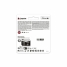 Micro SD Memory Card with Adaptor Kingston SDG4 64 GB image5