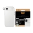 Lens Protector Panzer Glass PG52773 Apple image3