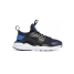 Men’s Casual Trainers Nike Huarache Run Ultra Dark blue 29.5 image1